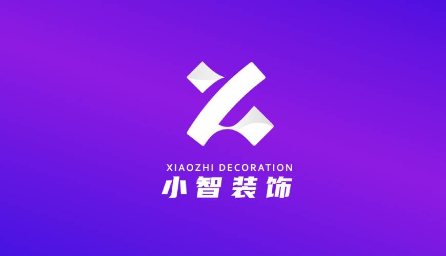 沙依巴克区VI设计公司如何衡量您的品牌健康度