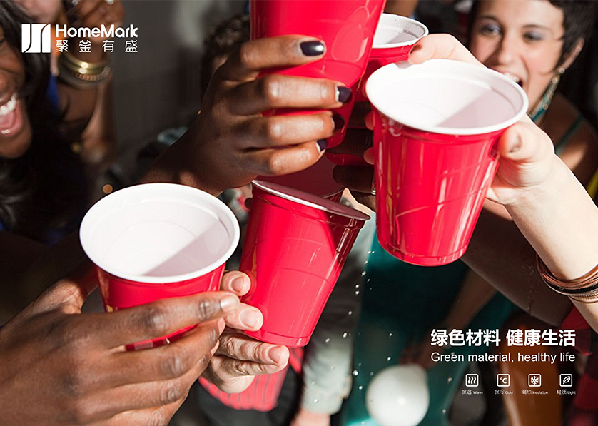 沙依巴克区VI设计