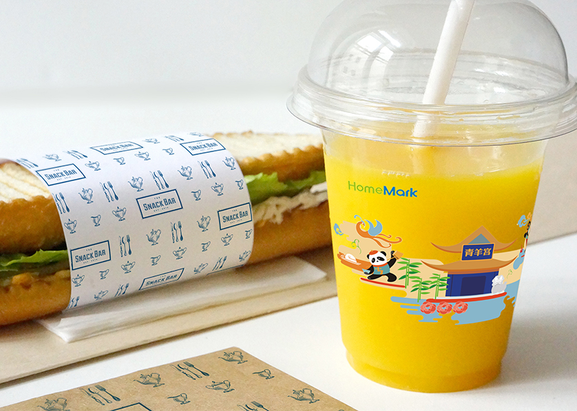 沙依巴克区VI设计